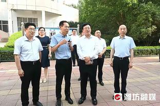 兰德尔谈锡伯杜夸球队：训练里他还骂我们呢 很高兴他有这种感觉