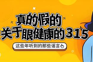 新华社体育部评2023年中国体育十大新闻：中国女篮亚洲杯夺冠入选