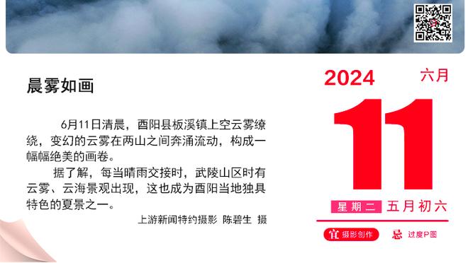 赛季新高的39分！拉塞尔：我要把这种侵略性运用到下一战