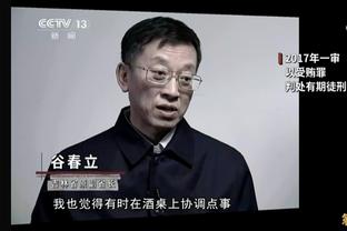 默森：如果切尔西联赛杯和足总杯都晋级，情况将不那么糟糕