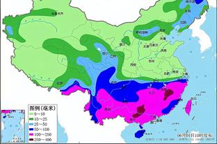 半岛平台官网入口下载截图0