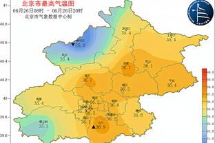 买断市场再添一将！灰熊裁掉了奥拉迪波