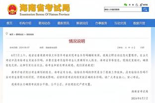 开云电子网址截图3