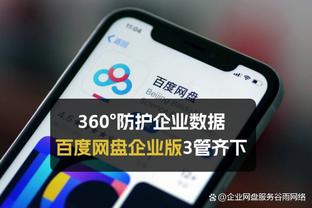 詹姆斯：马丁-路德-金对社会意义非凡 他是全世界的名人