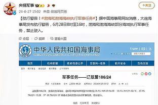 图赫尔：萨内丢球较多需走出低谷 对弗莱堡基米希可能再踢右后卫