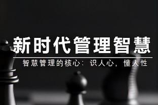 托尼：弗拉霍维奇注定会成为欧洲最好的9号之一，一亿欧我都不卖