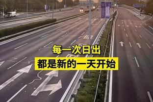 手感不佳但组织不错！东契奇半场10中3得13分4板 送出10次助攻