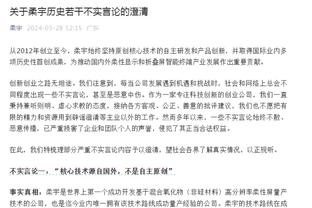 曼联+维拉本赛季最佳阵容：奥纳纳、B费在列，维拉7人入选