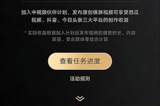 大胜西部第一！亚历山大谈赢球：我认为我们在攻防两端打得团结