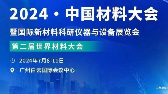 雷竞技raybet在线登录截图4